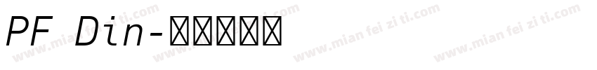 PF Din字体转换